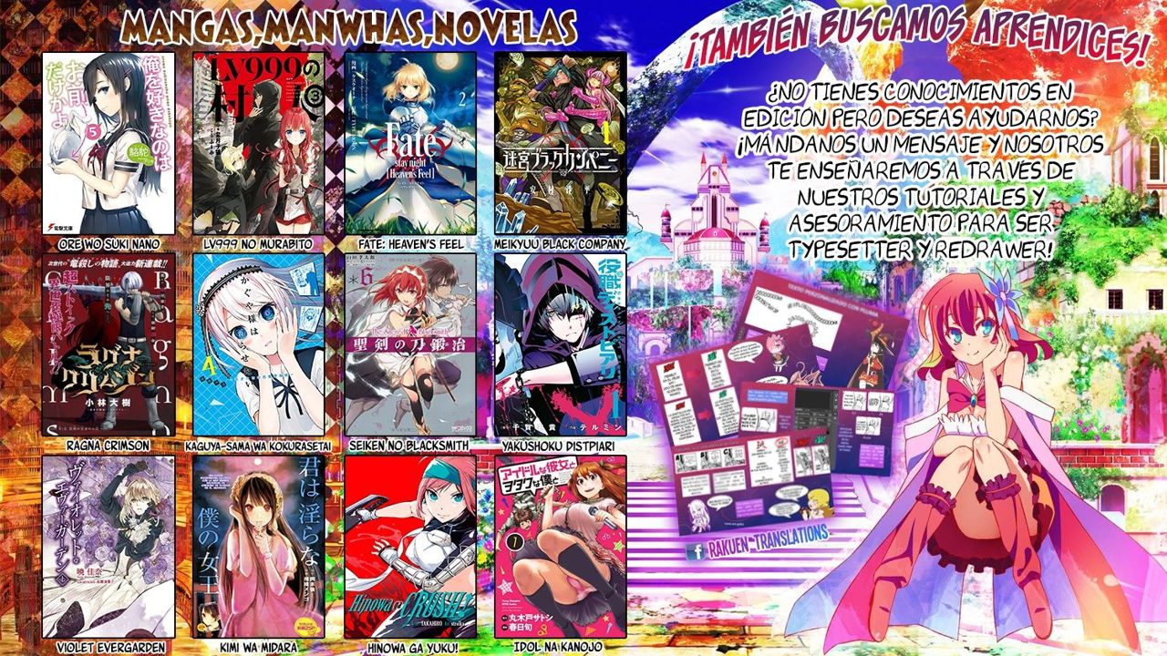 Read Mushoku Tensei_ Jobless Reincarnation Español Manga Online