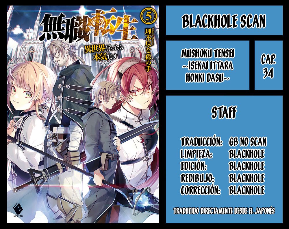 Read Mushoku Tensei_ Jobless Reincarnation Español Manga Online