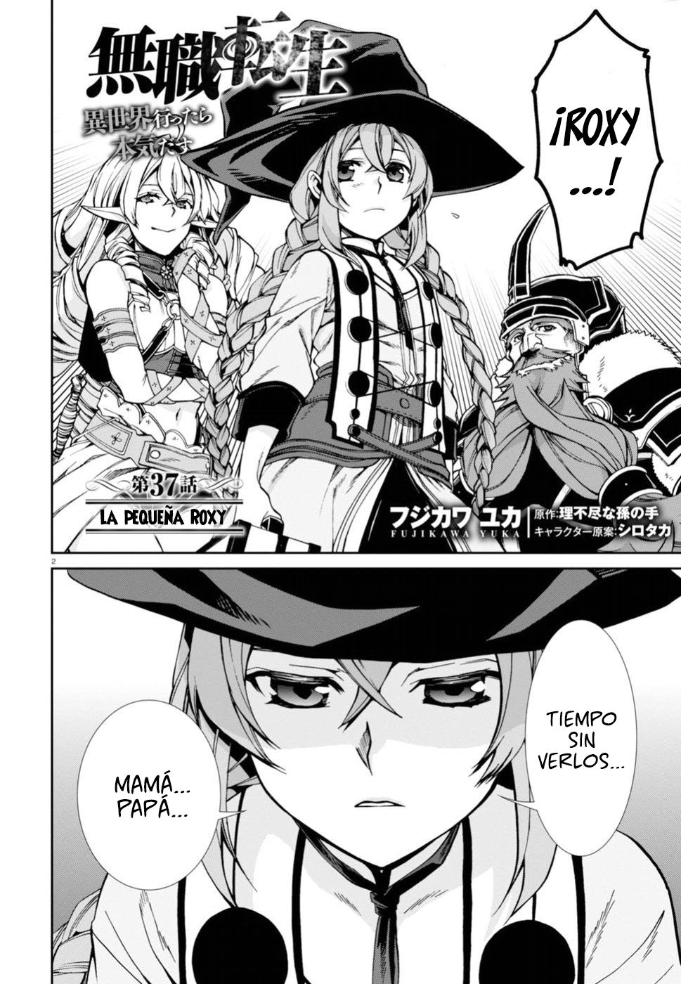 Read Mushoku Tensei_ Jobless Reincarnation Español Manga Online