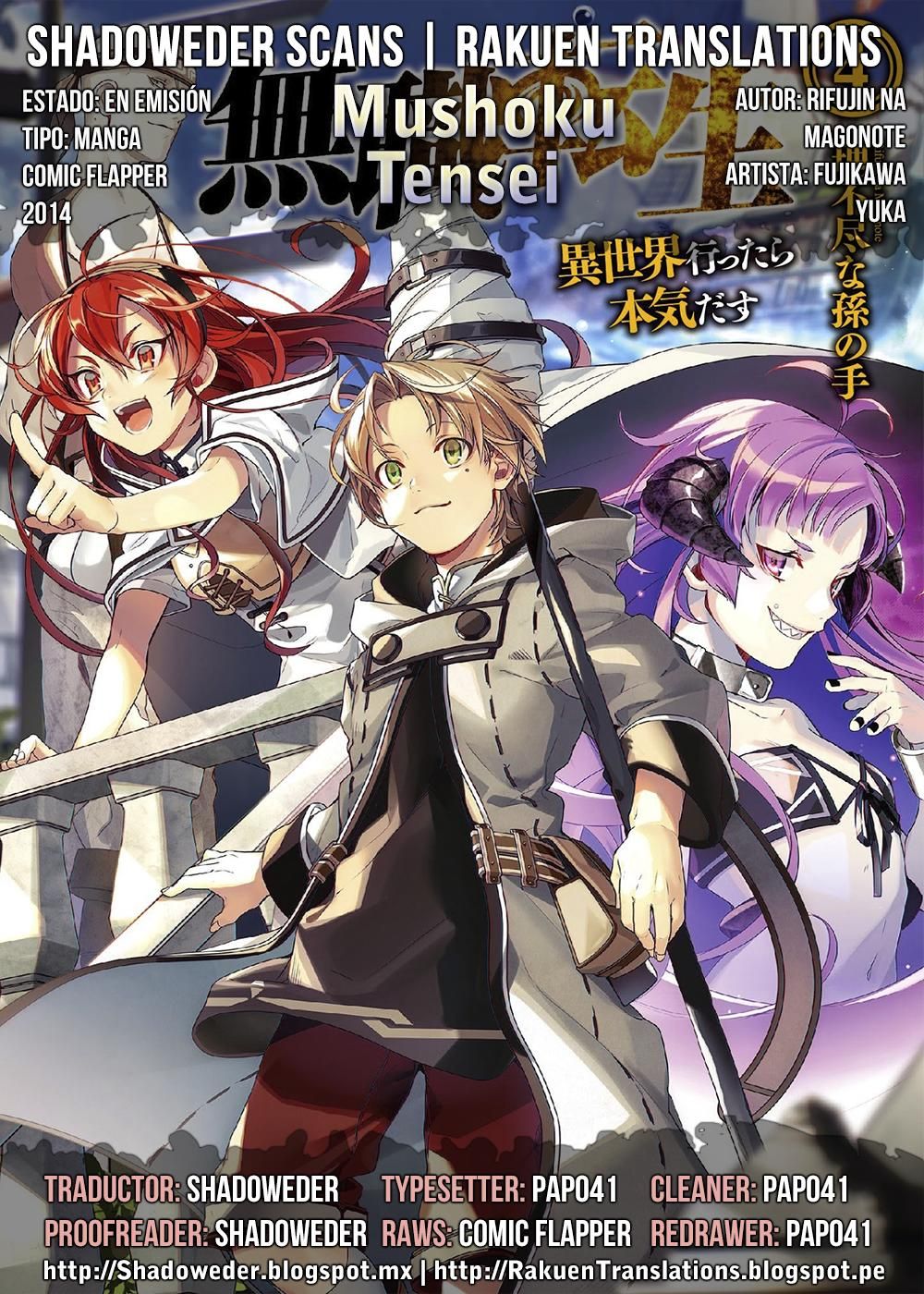 Read Mushoku Tensei_ Jobless Reincarnation Español Manga Online