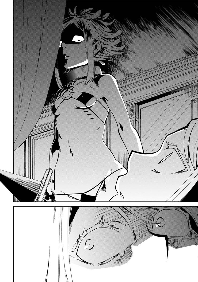 Read Mushoku Tensei_ Jobless Reincarnation Español Manga Online