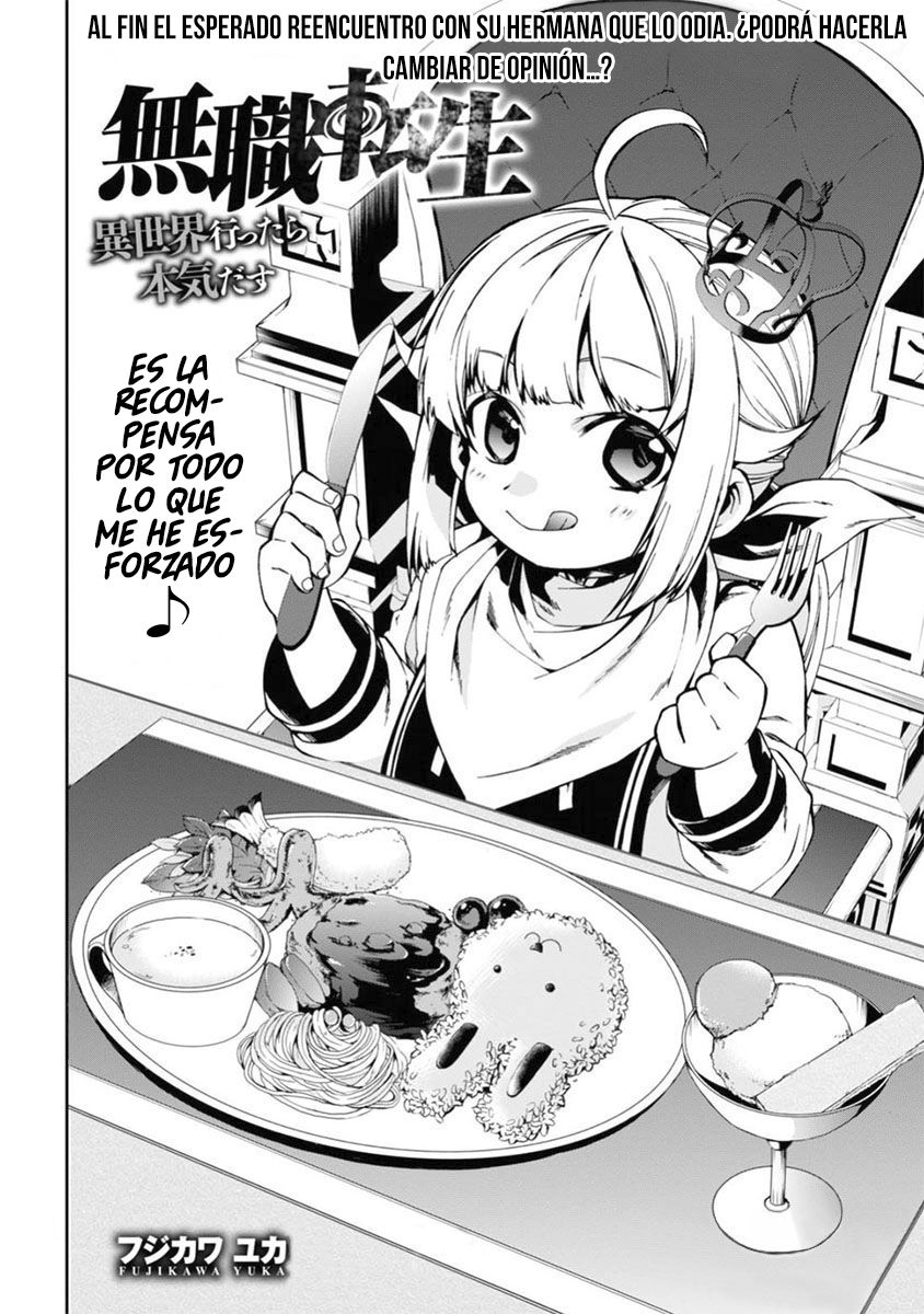 Read Mushoku Tensei_ Jobless Reincarnation Español Manga Online