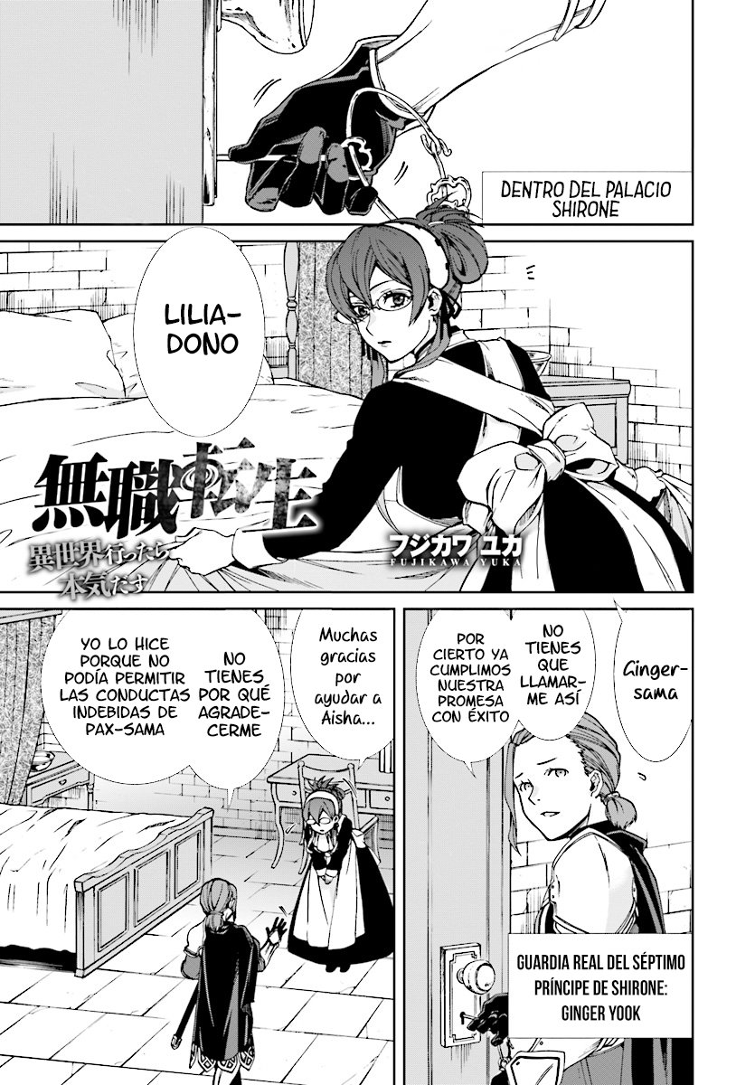 Read Mushoku Tensei_ Jobless Reincarnation Español Manga Online