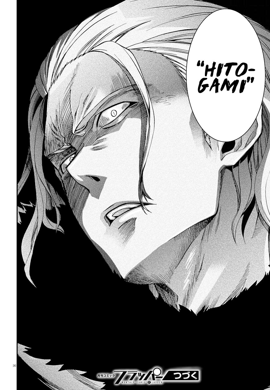 Read Mushoku Tensei_ Jobless Reincarnation Español Manga Online