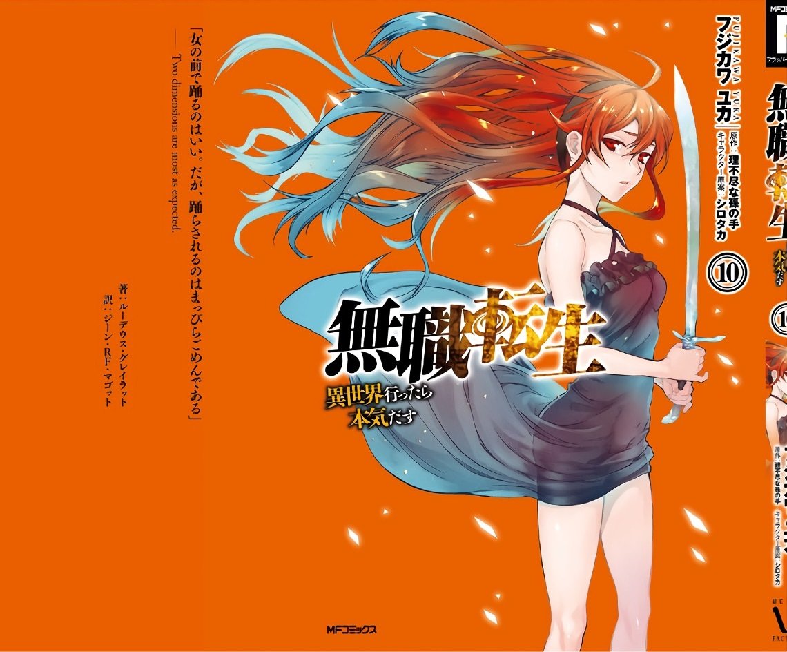 Read Mushoku Tensei_ Jobless Reincarnation Español Manga Online