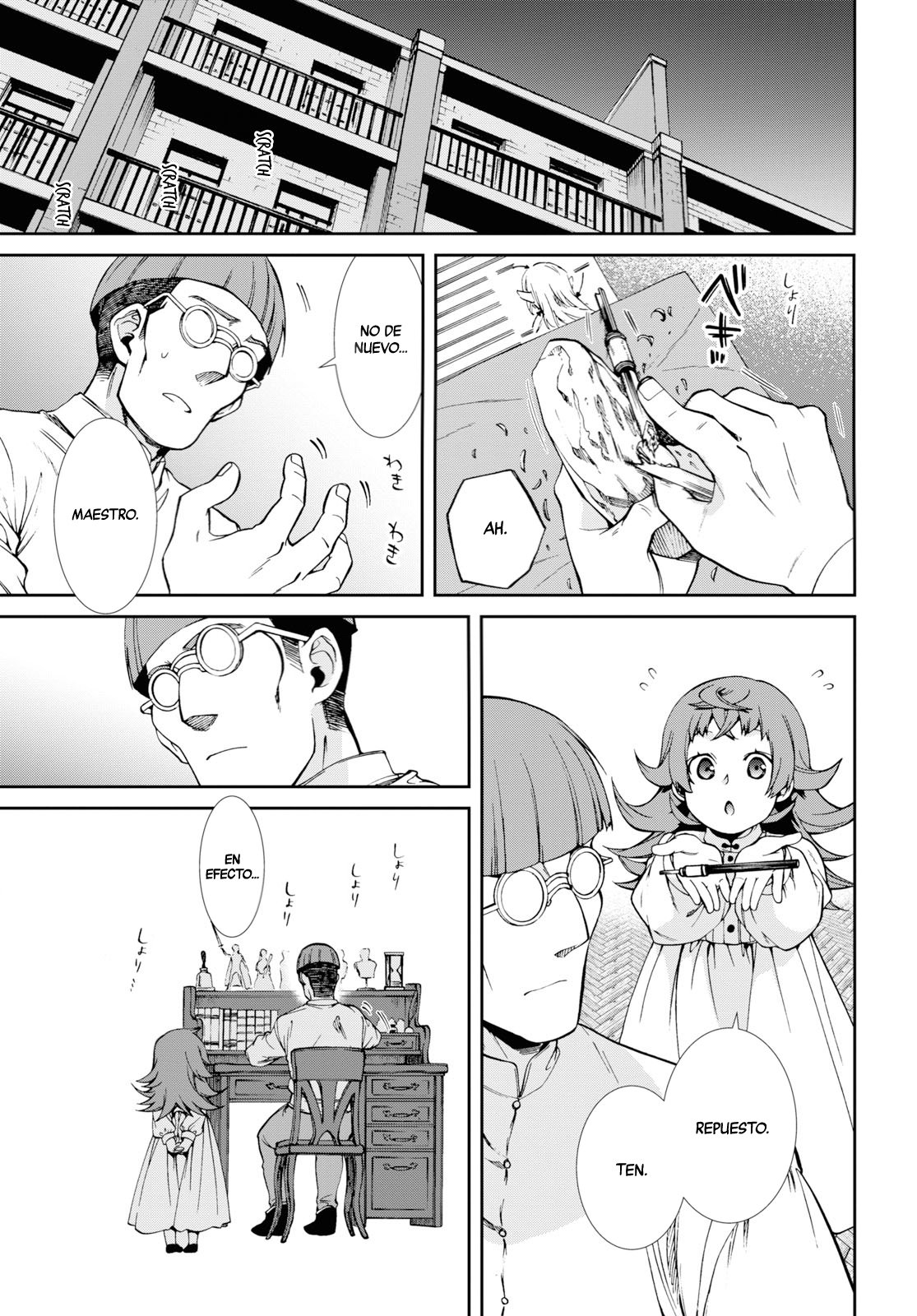 Read Mushoku Tensei_ Jobless Reincarnation Español Manga Online