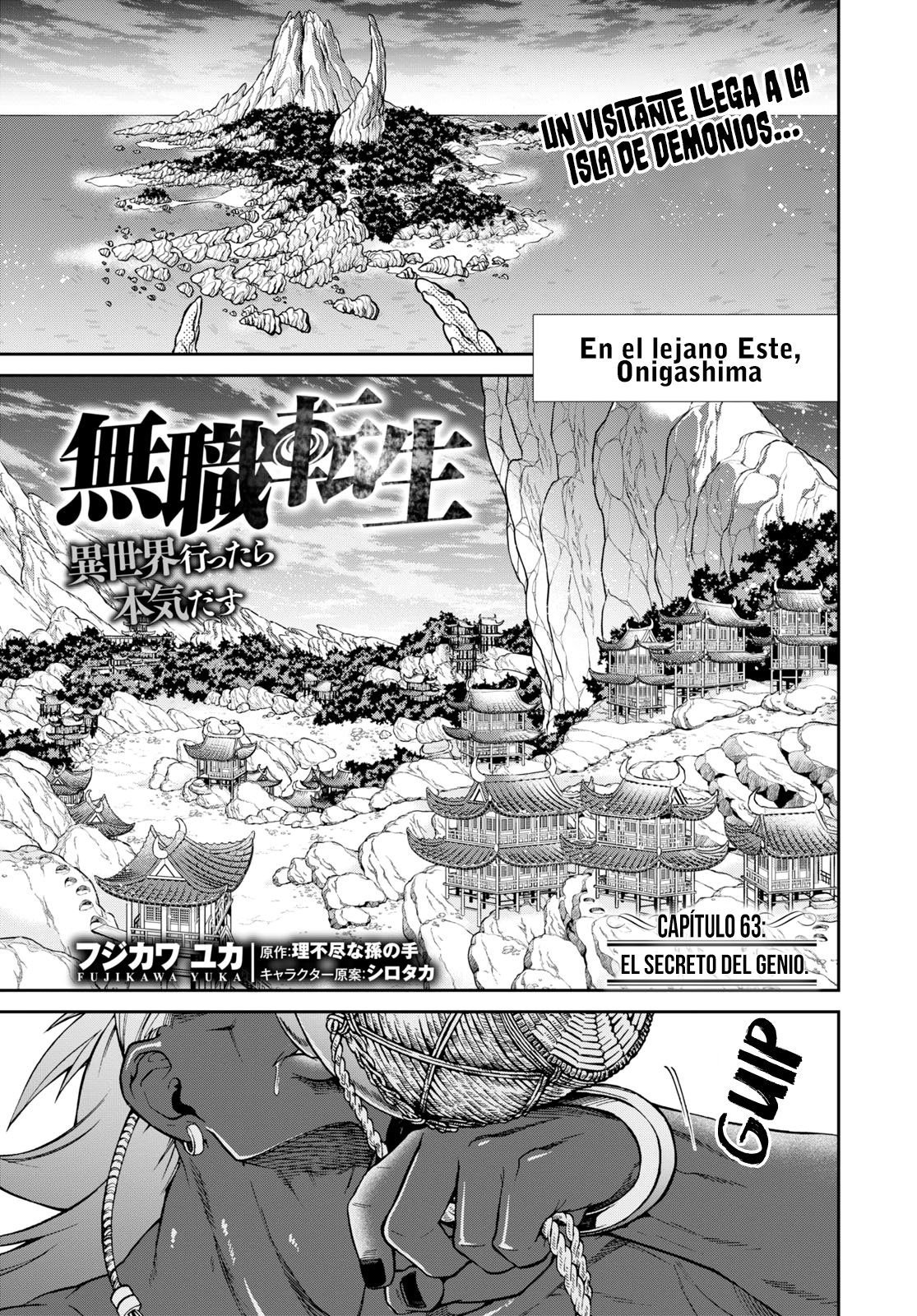 Read Mushoku Tensei_ Jobless Reincarnation Español Manga Online