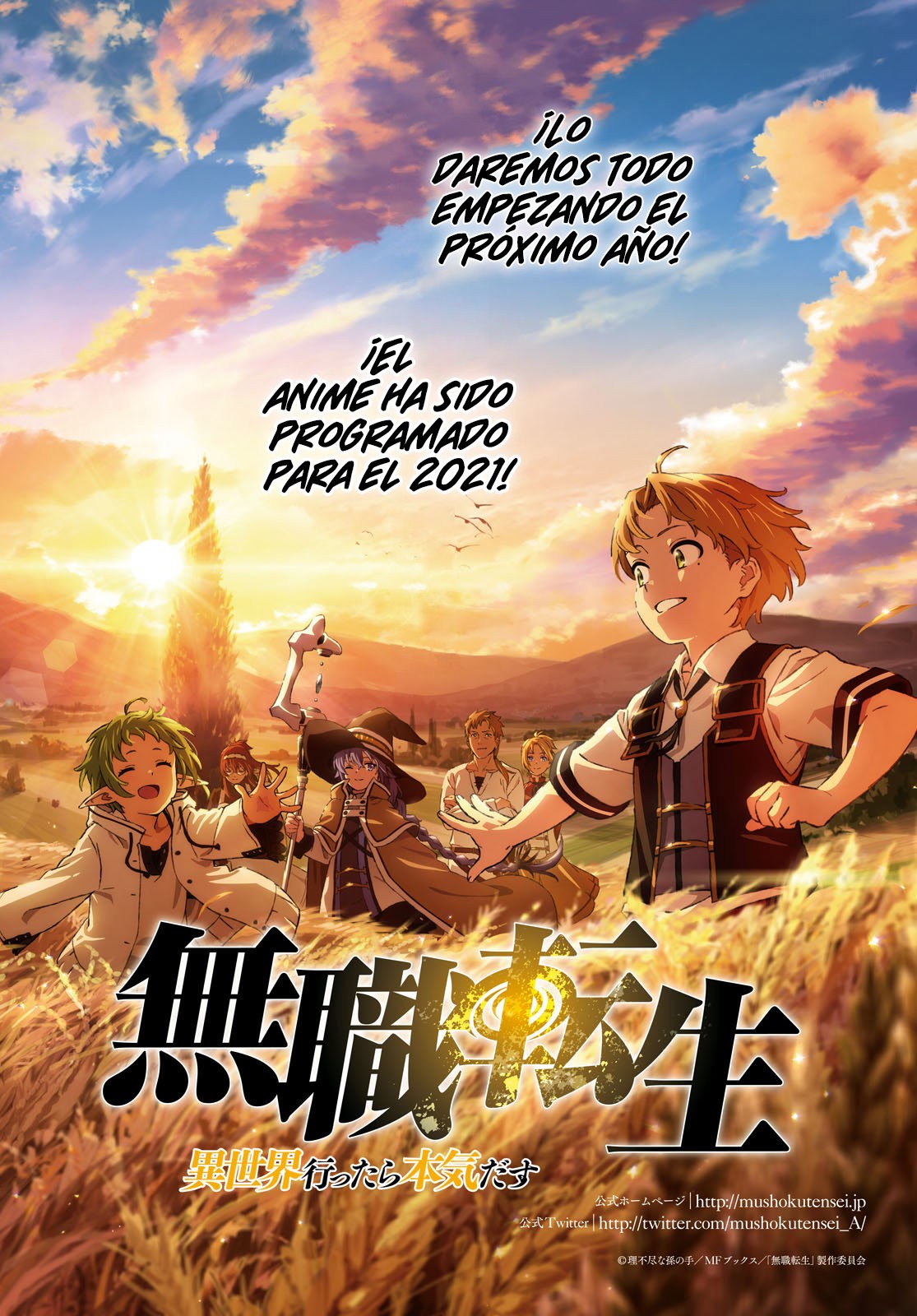 Read Mushoku Tensei_ Jobless Reincarnation Español Manga Online