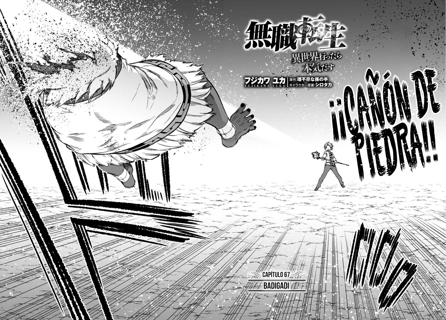 Read Mushoku Tensei_ Jobless Reincarnation Español Manga Online