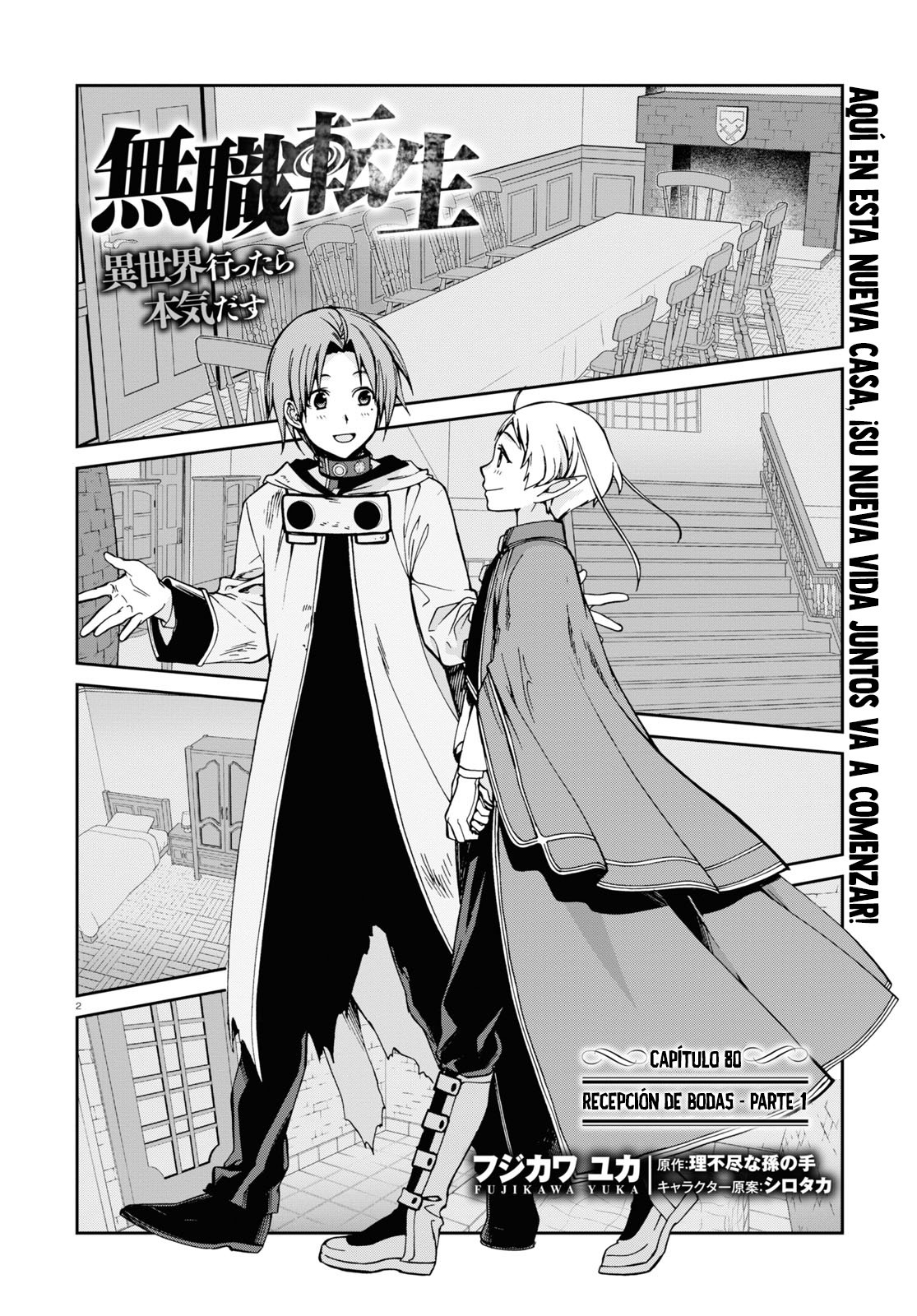 Read Mushoku Tensei_ Jobless Reincarnation Español Manga Online