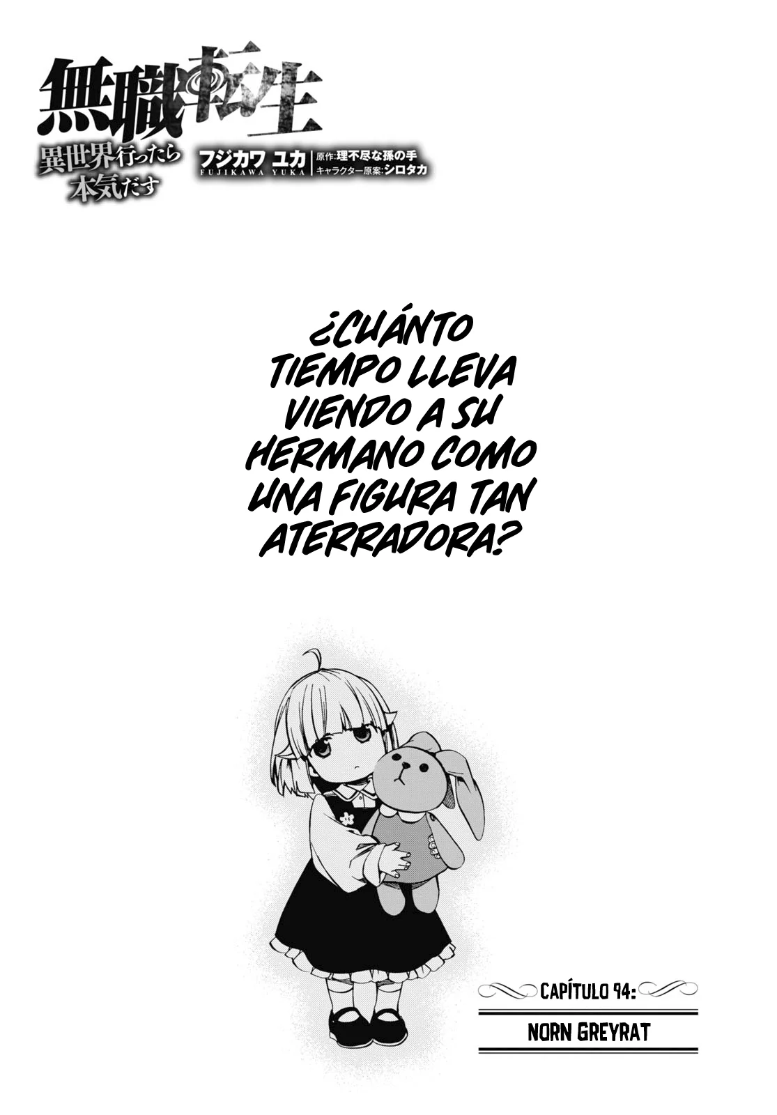 Read Mushoku Tensei_ Jobless Reincarnation Español Manga Online