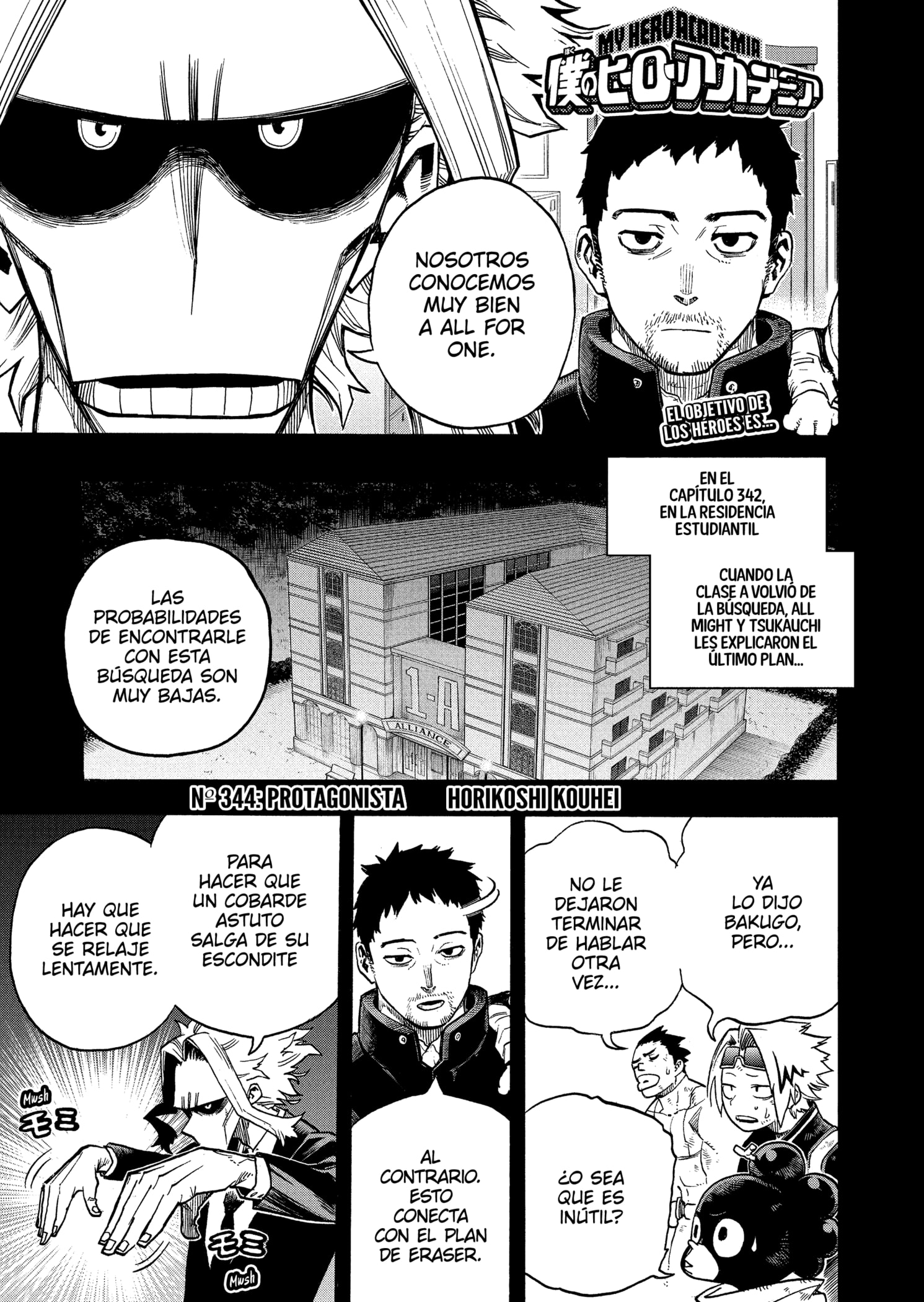 Read My Hero Academia Español Manga Online