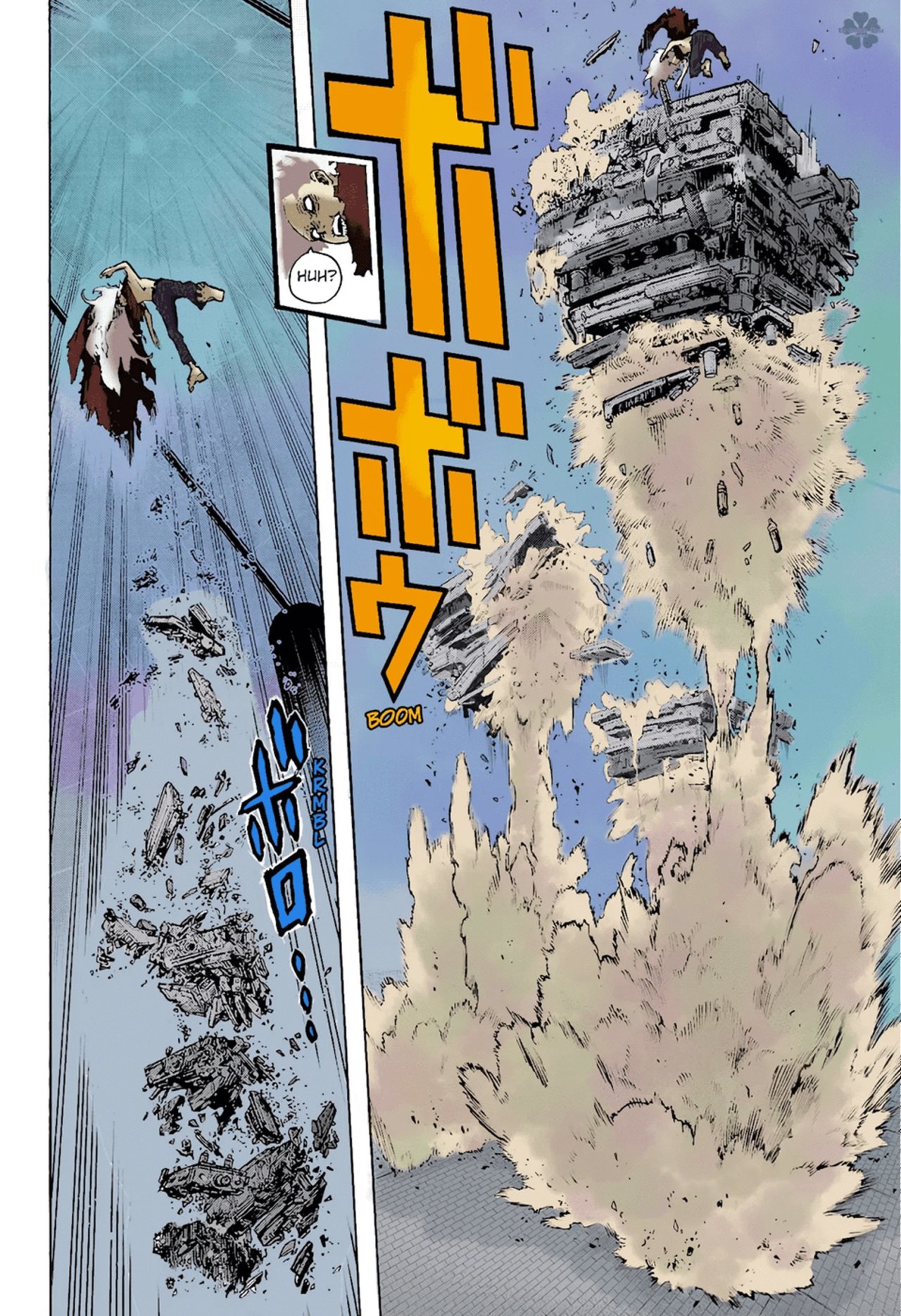 Read My Hero Academia Español Manga Online