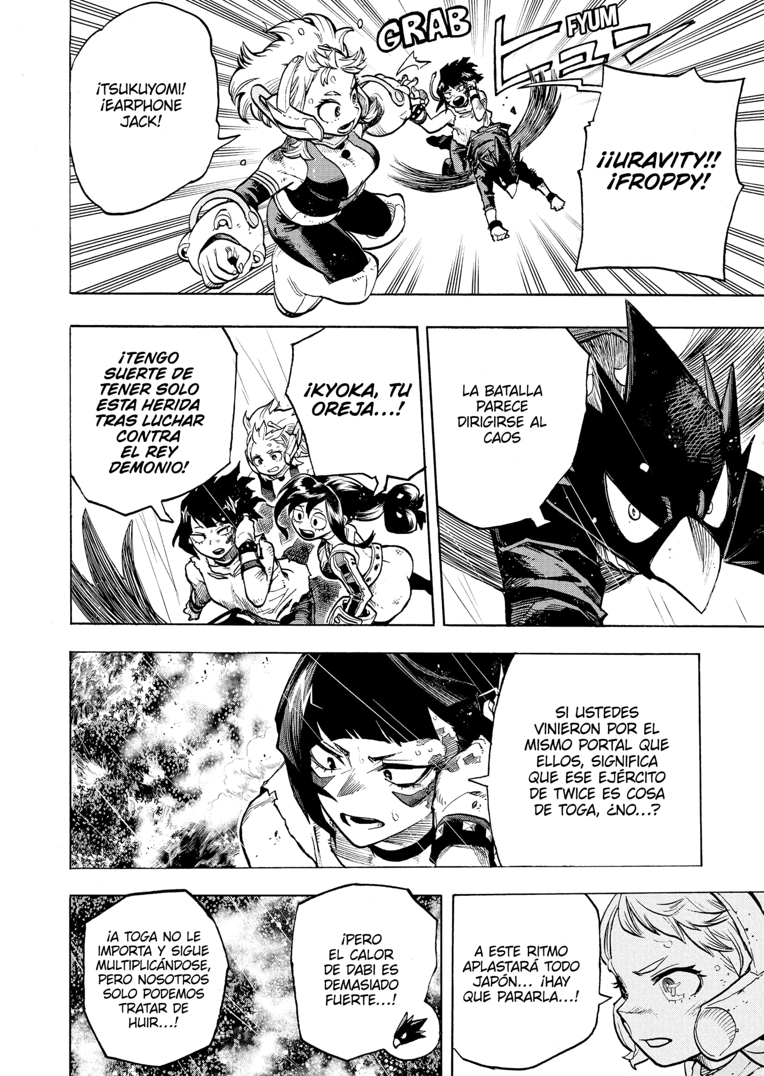 Read My Hero Academia Español Manga Online