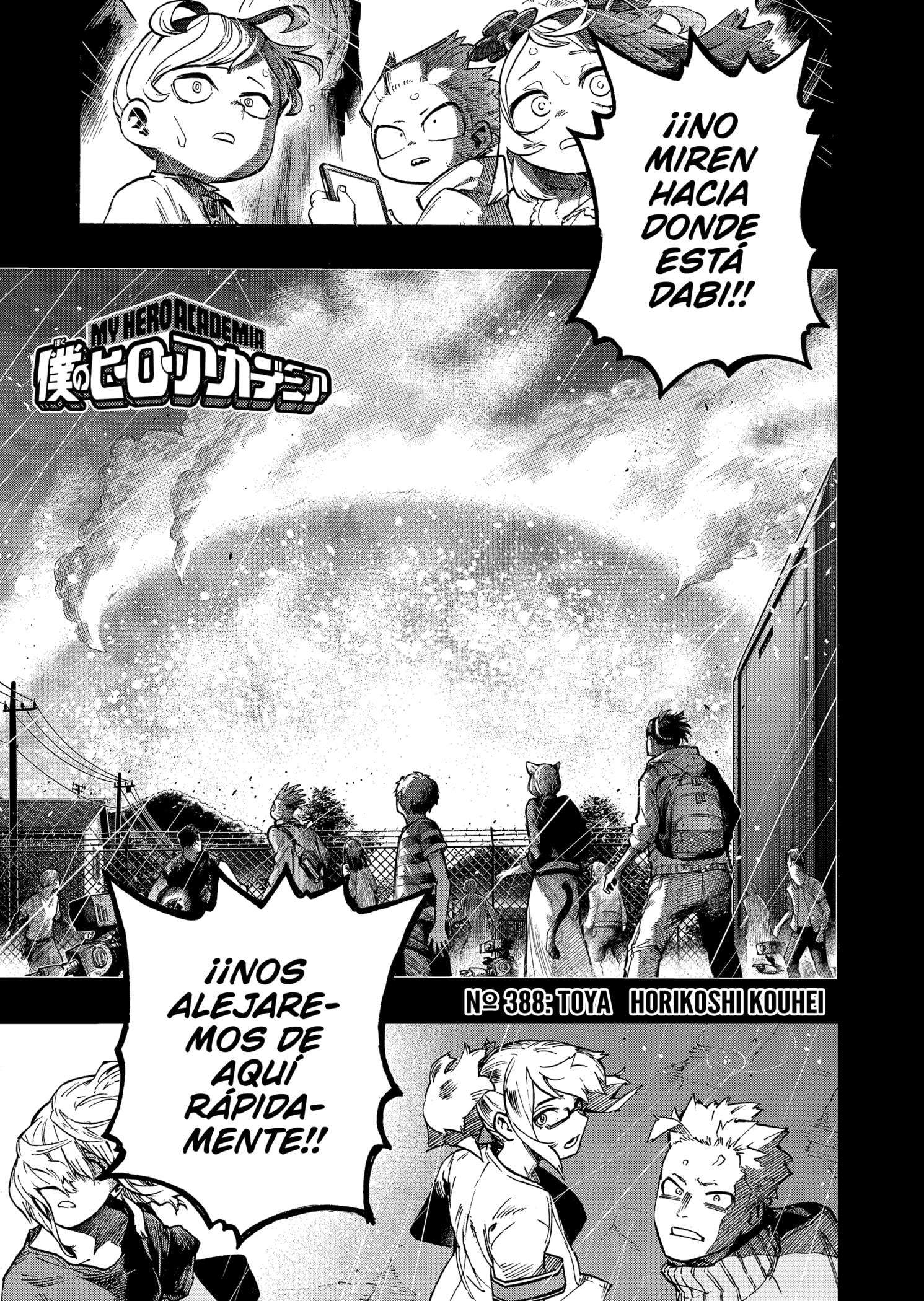 Read My Hero Academia Español Manga Online