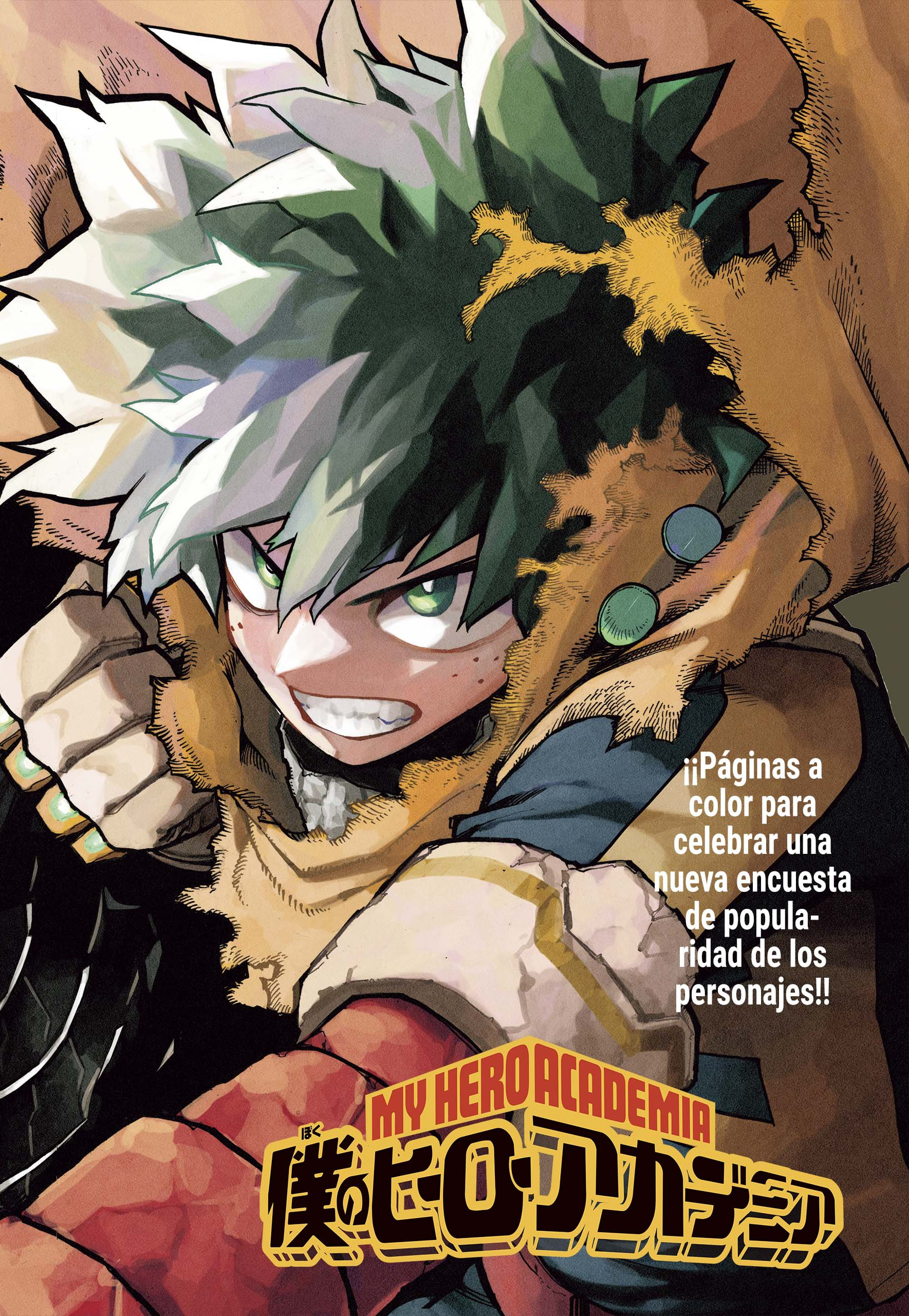 Read My Hero Academia Español Manga Online