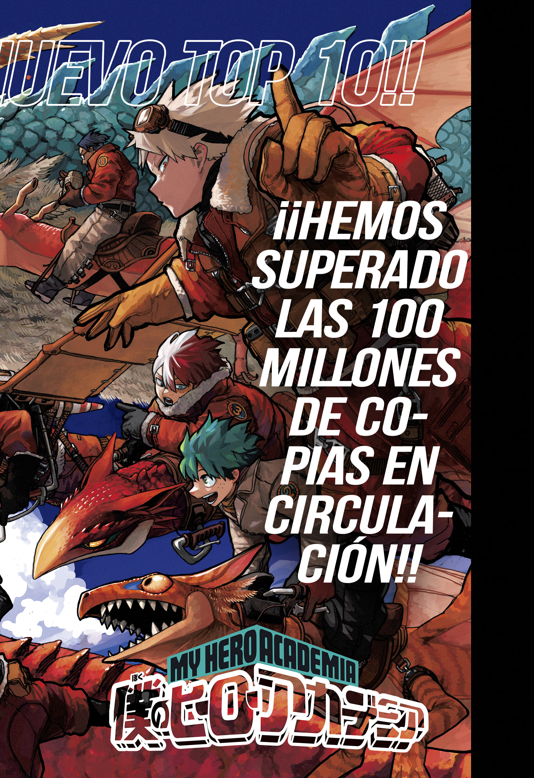 Read My Hero Academia Español Manga Online