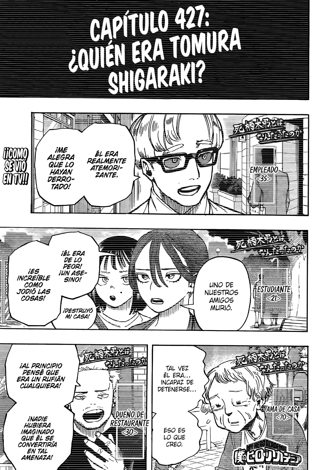 Read My Hero Academia Español Manga Online