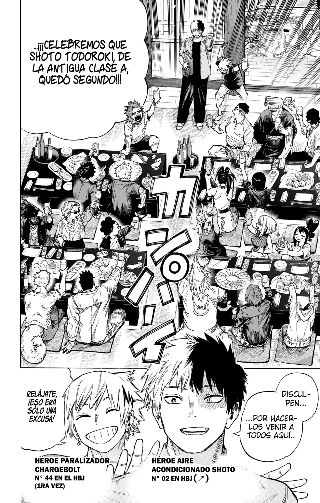 Read My Hero Academia Español Manga Online