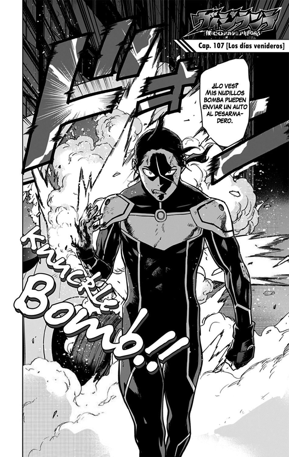 Read My Hero Academia_Vigilantes Español Manga Online