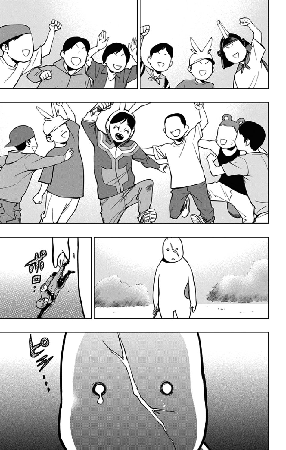 Read My Hero Academia_Vigilantes Español Manga Online