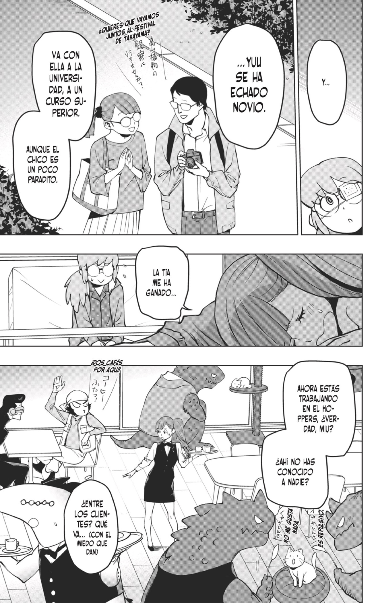 Read My Hero Academia_Vigilantes Español Manga Online