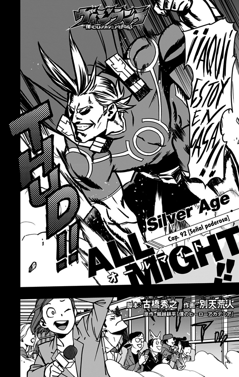 Read My Hero Academia_Vigilantes Español Manga Online