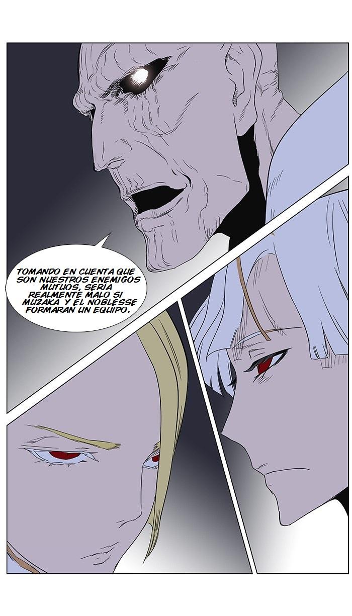 Read Noblesse Español Manga Online
