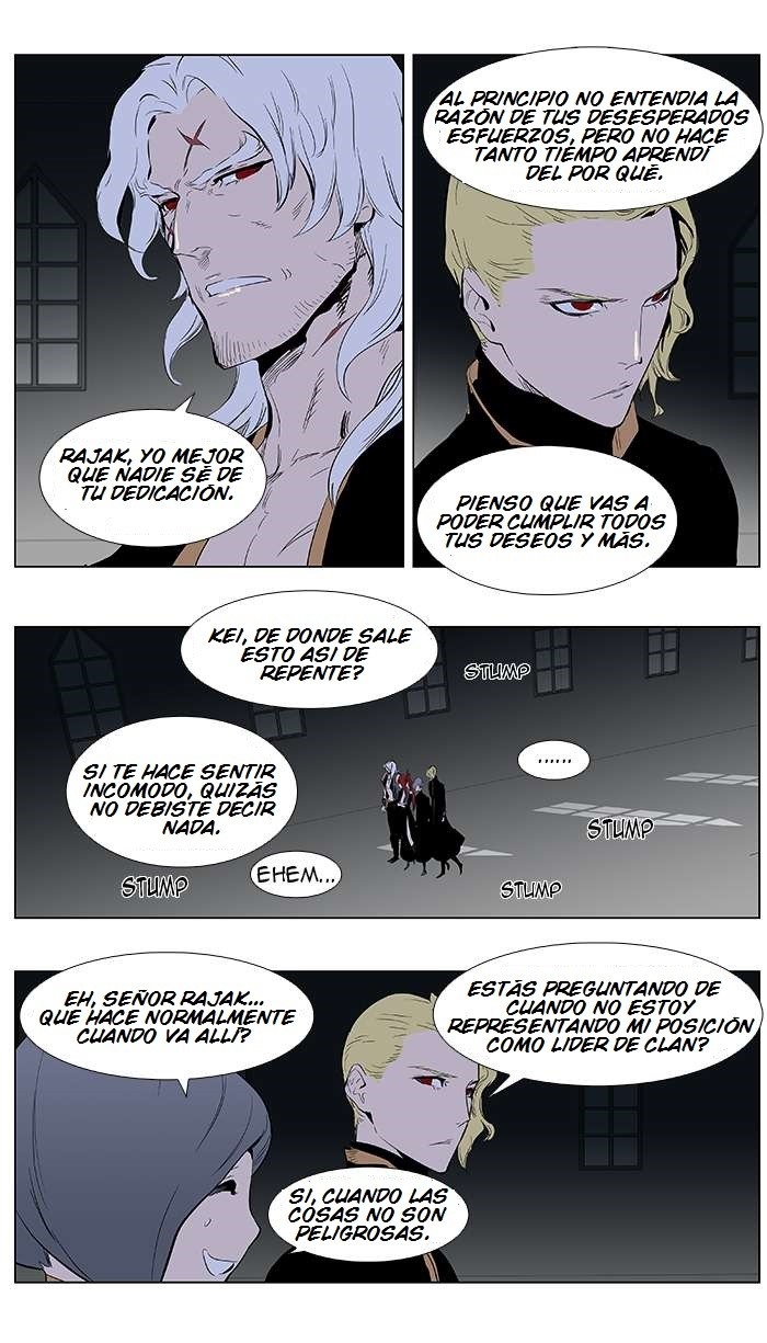 Read Noblesse Español Manga Online