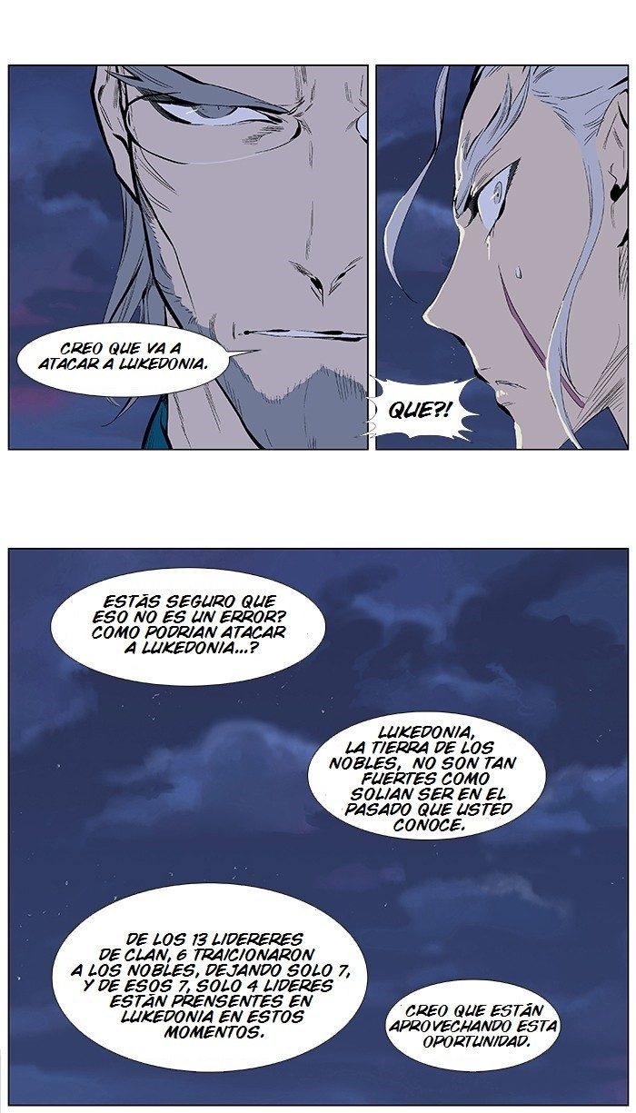 Read Noblesse Español Manga Online