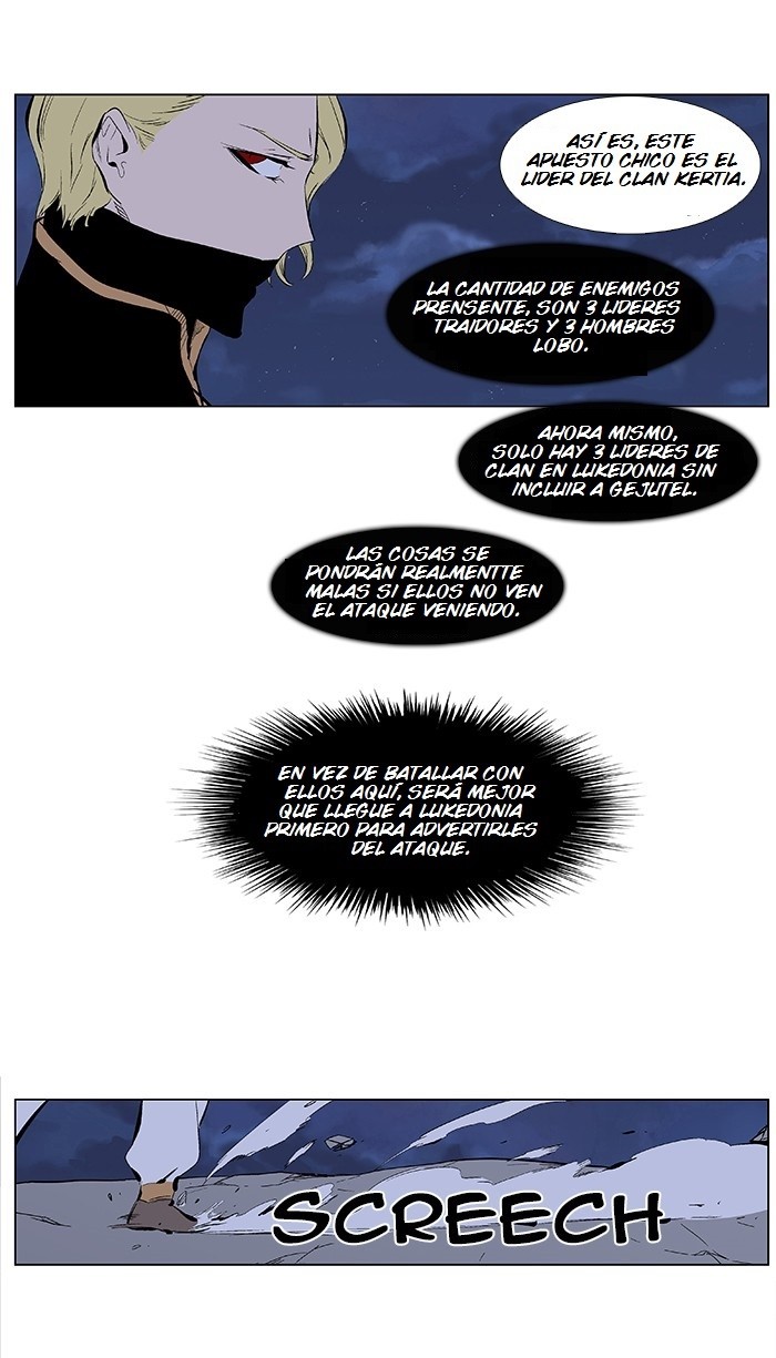 Read Noblesse Español Manga Online