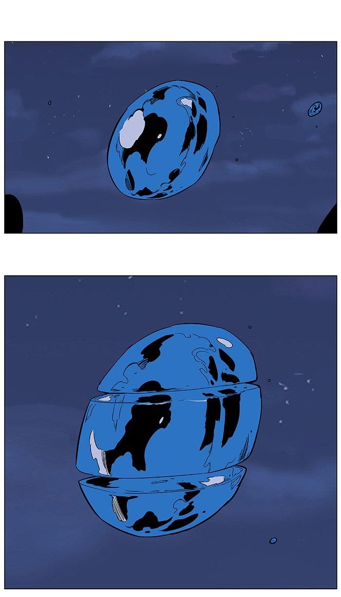 Read Noblesse Español Manga Online