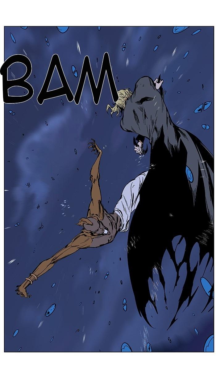 Read Noblesse Español Manga Online