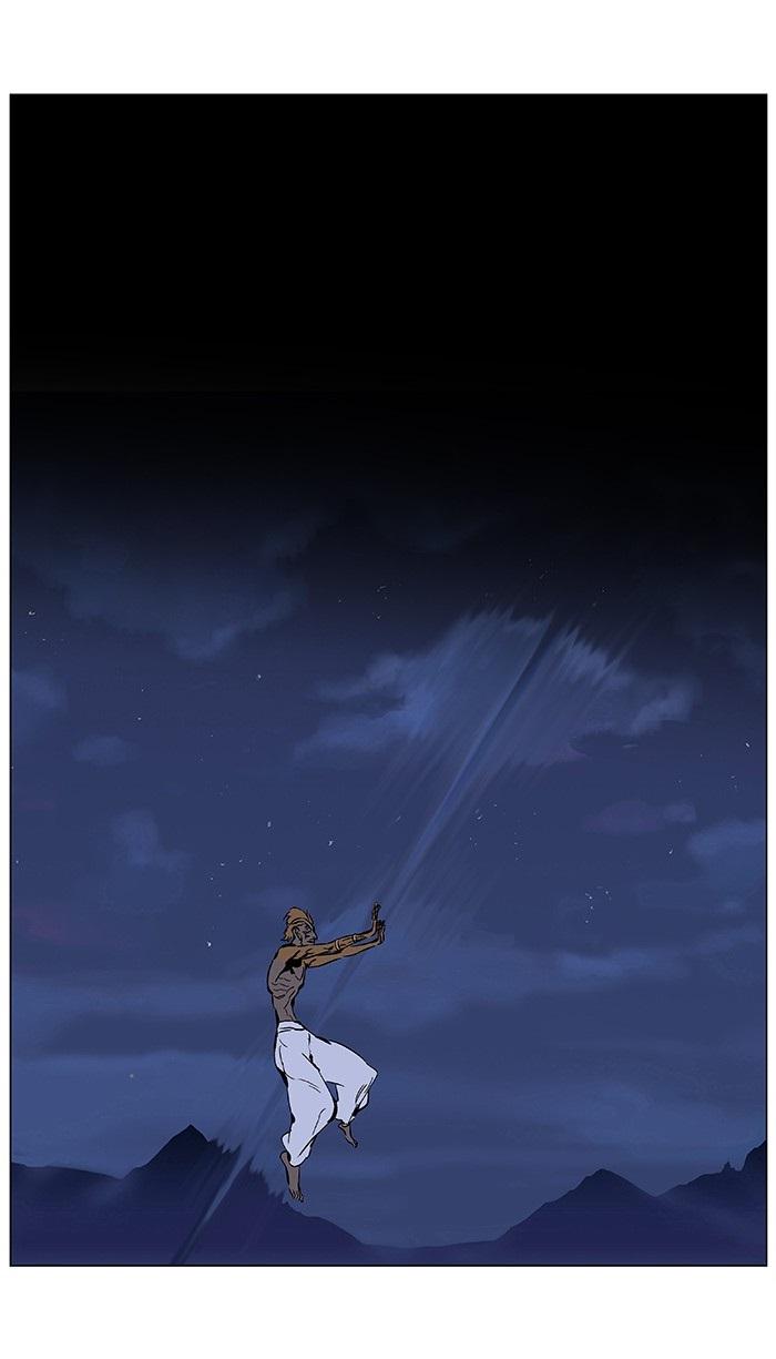 Read Noblesse Español Manga Online