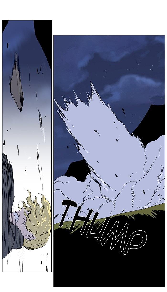 Read Noblesse Español Manga Online