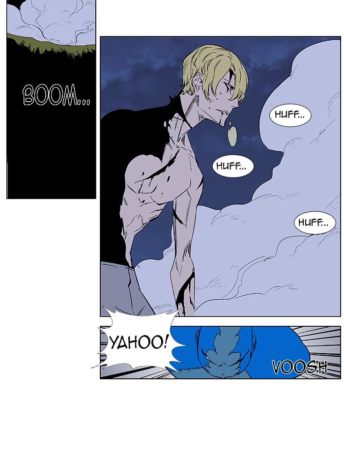 Read Noblesse Español Manga Online