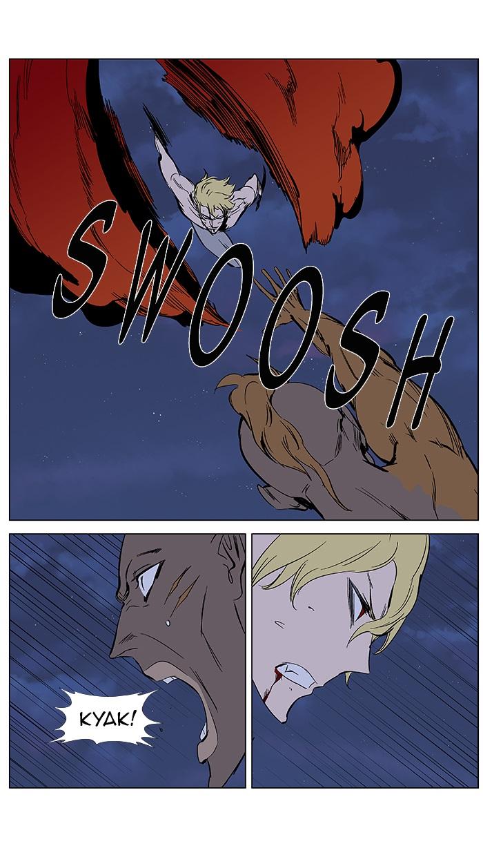 Read Noblesse Español Manga Online