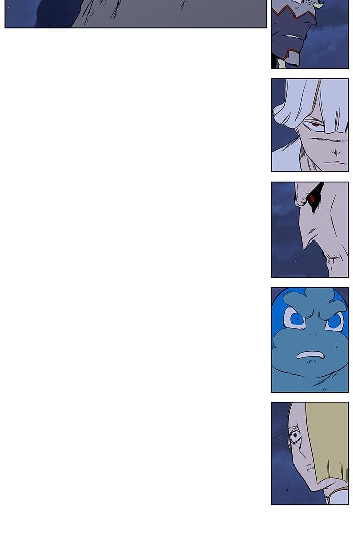 Read Noblesse Español Manga Online