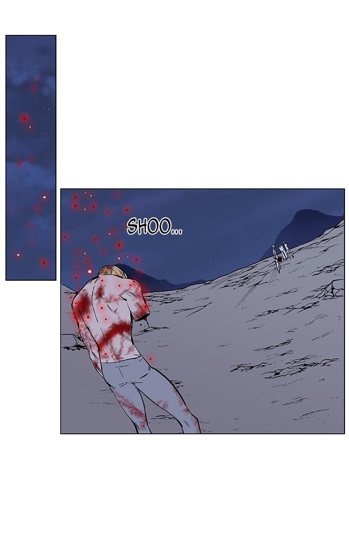 Read Noblesse Español Manga Online