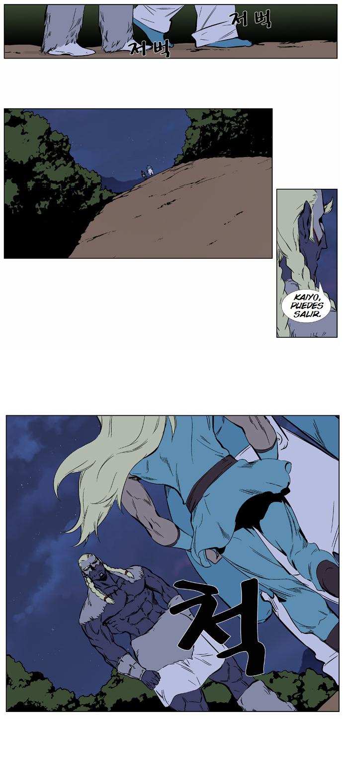 Read Noblesse Español Manga Online