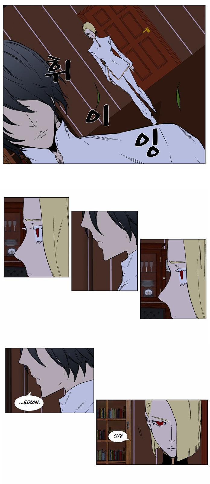 Read Noblesse Español Manga Online