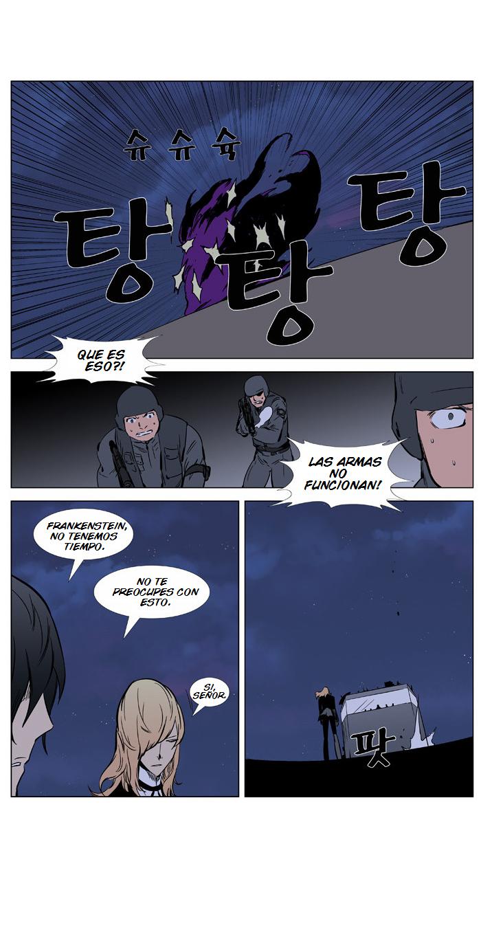 Read Noblesse Español Manga Online