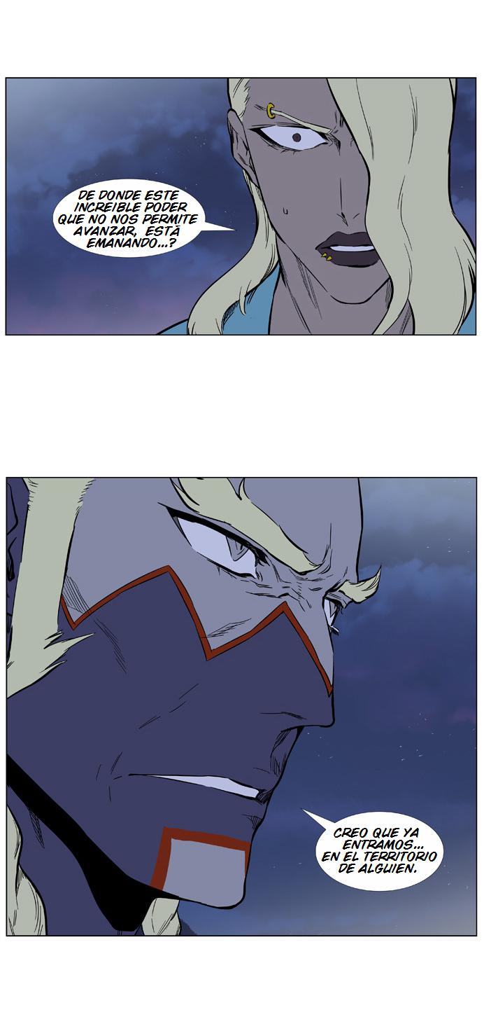 Read Noblesse Español Manga Online