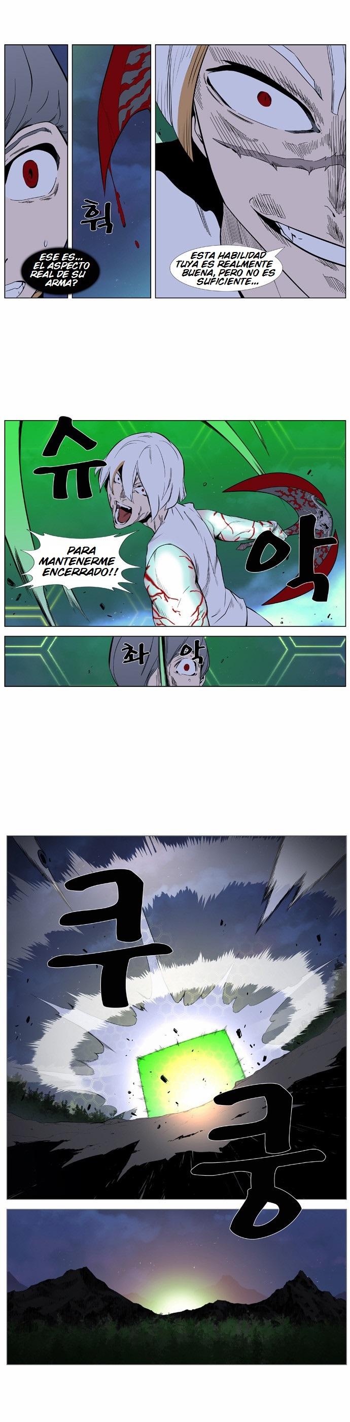 Read Noblesse Español Manga Online