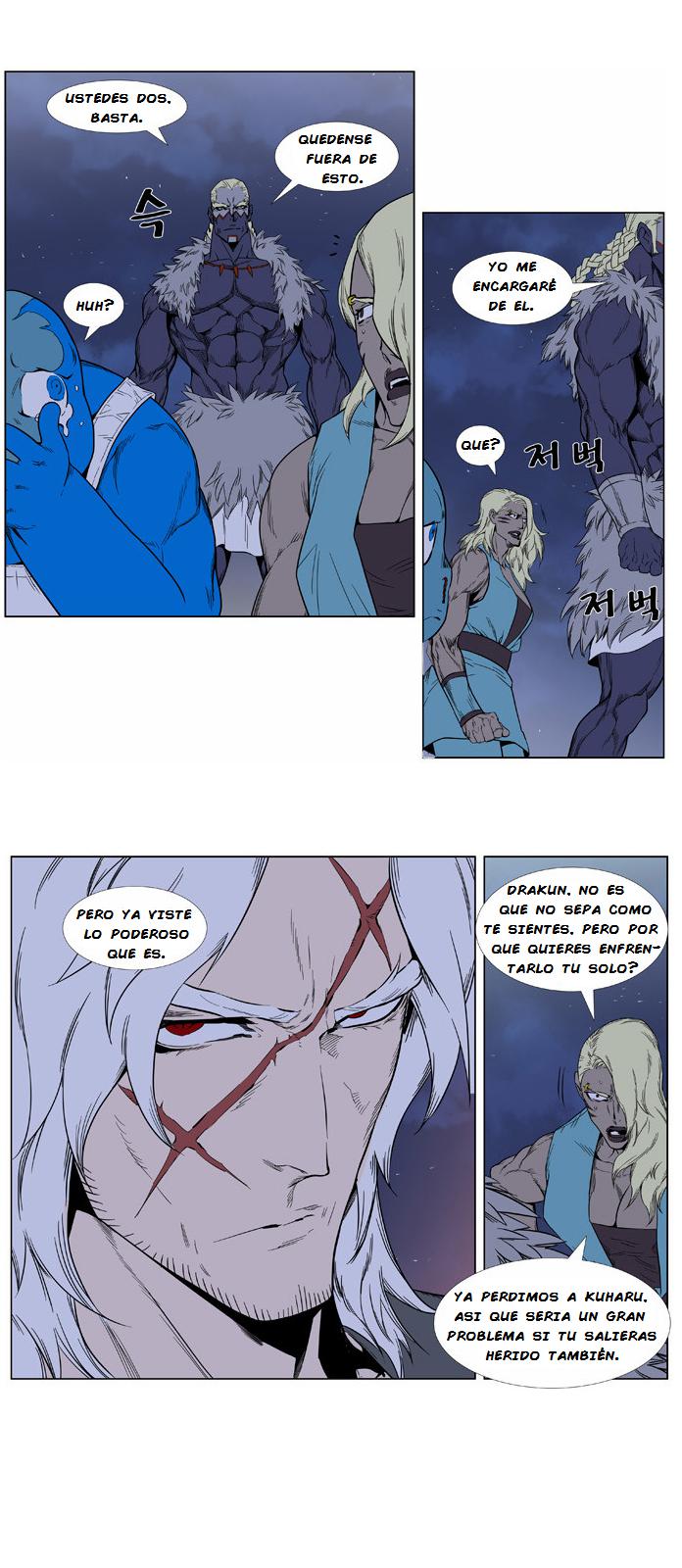 Read Noblesse Español Manga Online