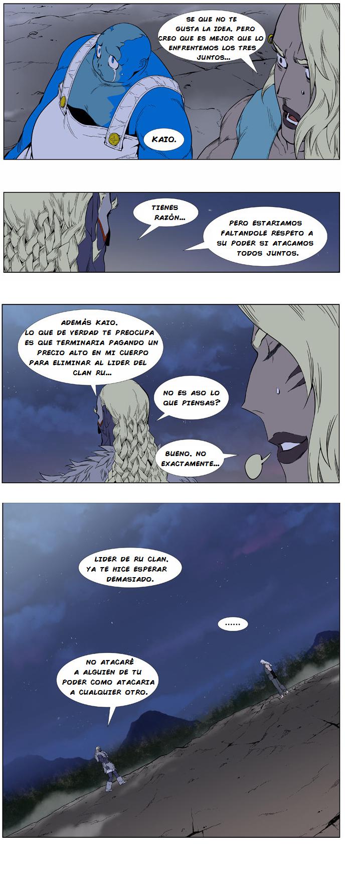 Read Noblesse Español Manga Online