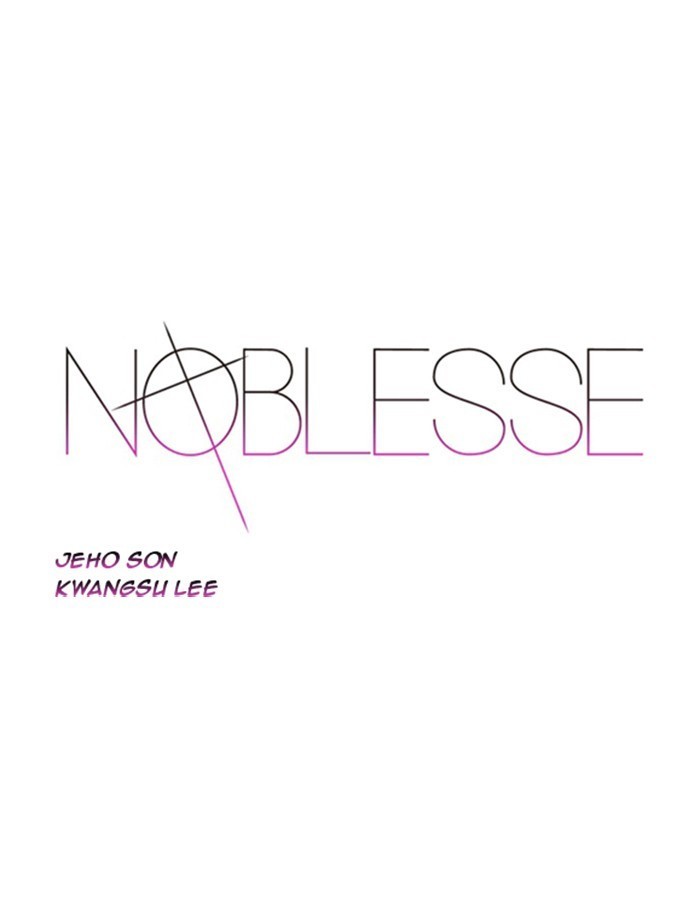 Read Noblesse Español Manga Online