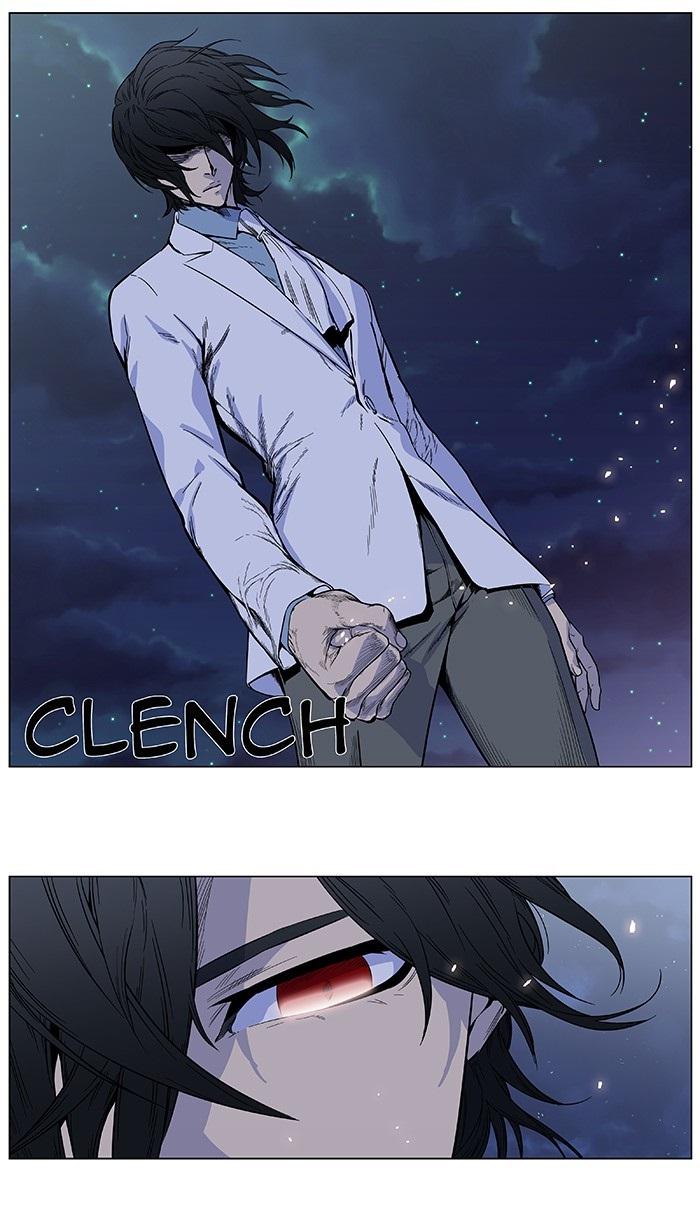 Read Noblesse Español Manga Online