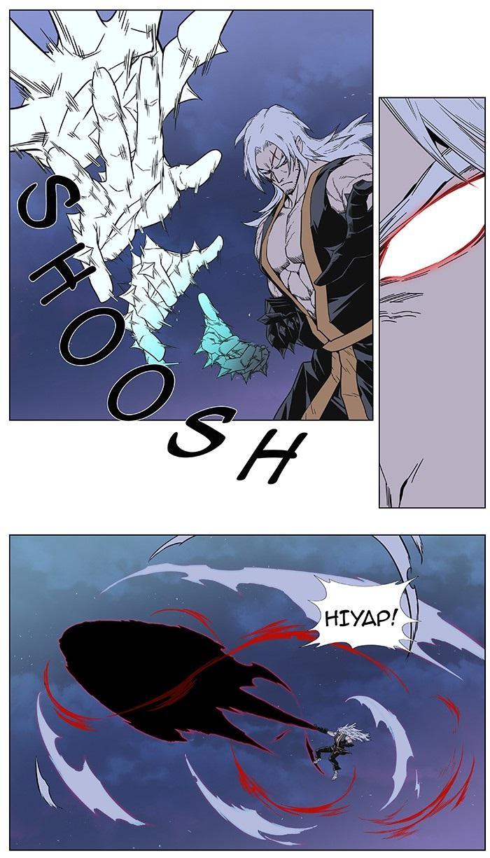 Read Noblesse Español Manga Online