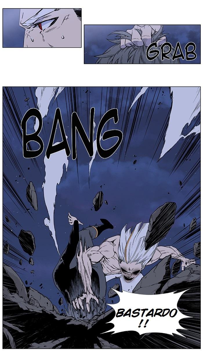 Read Noblesse Español Manga Online